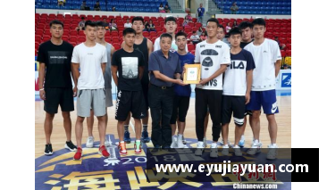 最近在台湾举行的琼斯杯篮球赛是个什么性质的比赛？(现任国乒男队队长是谁？)
